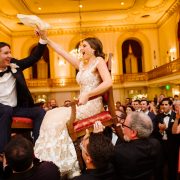 hora- orlando wedding band